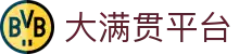 大满贯平台 - 大满贯pg平台 - 《app下载中心》
